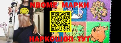 бутик Бугуруслан