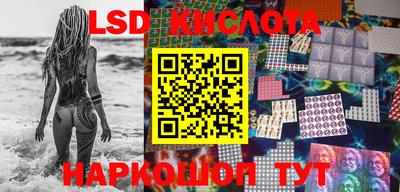 бутик Бугуруслан