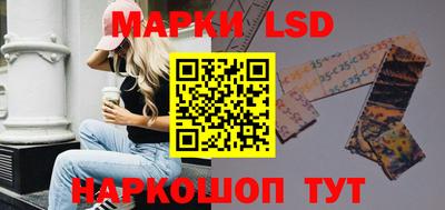 бутик Бугуруслан