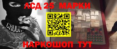 дживик Бузулук