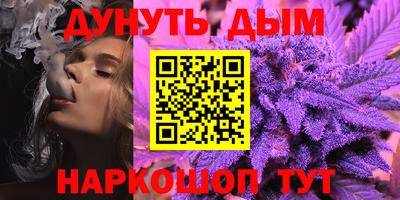дживик Бузулук