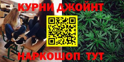 герыч Будённовск