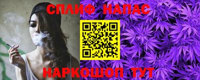 дживик Бузулук