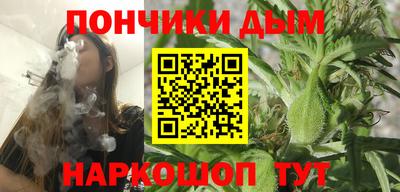 дживик Бузулук