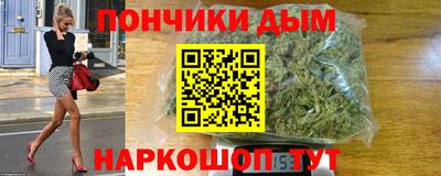 дживик Бузулук