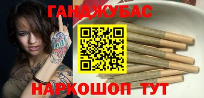 герыч Будённовск