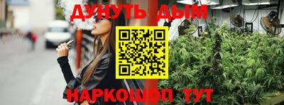 герыч Будённовск