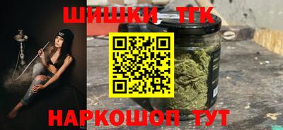 дживик Бузулук