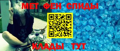 герыч Будённовск