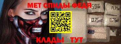 дживик Бузулук