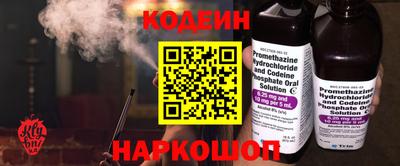бутик Бугуруслан
