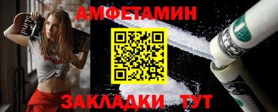 дживик Бузулук