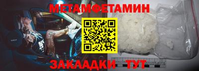 МДПВ Ставрополь