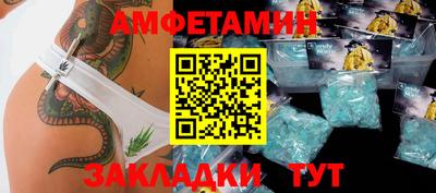 дживик Бузулук
