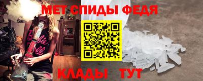 бутик Бугуруслан
