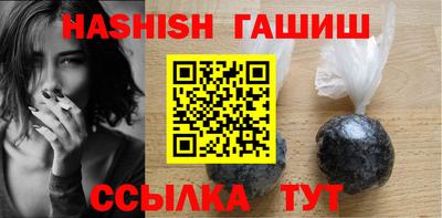 дживик Бузулук
